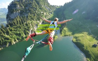 上海海港亚冠梦碎，1比3不敌首尔FC小组垫底出局