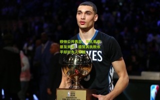 穆帅公开表态，与孔蒂非朋友关系，盛赞其执教水平却对为人存疑