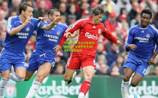 中超战报，谭龙闪击建功后伤退，长春亚泰主场1比0力克深圳队