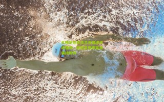 孔帕尼坦言法兰克福进攻端强悍，欧冠首发阵容或保持原样