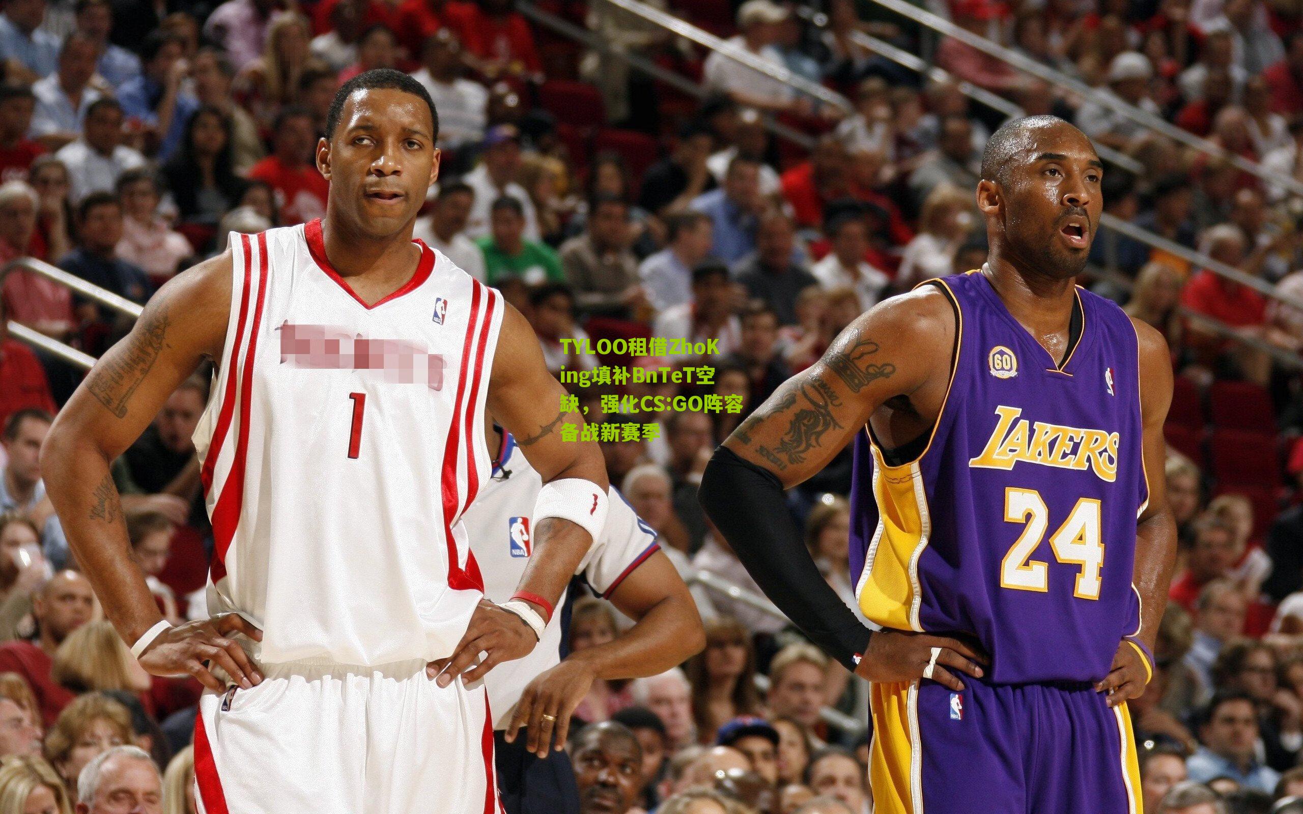 TYLOO租借ZhoKing填补BnTeT空缺，强化CS:GO阵容备战新赛季-第2张图片-开云官网首页-足球篮球直播平台